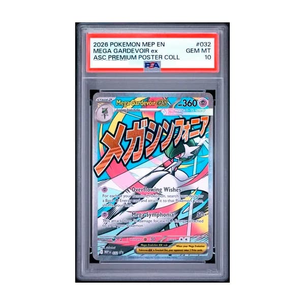 Gardevoir ex 032 - PSA10 (JP)
