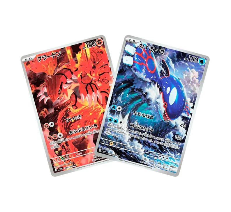 Combo Groudon & Kyogre 