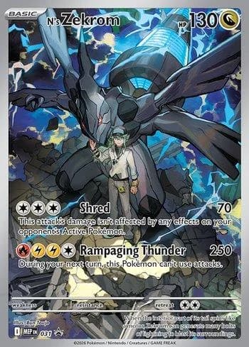 Zekrom do N (031/∞)