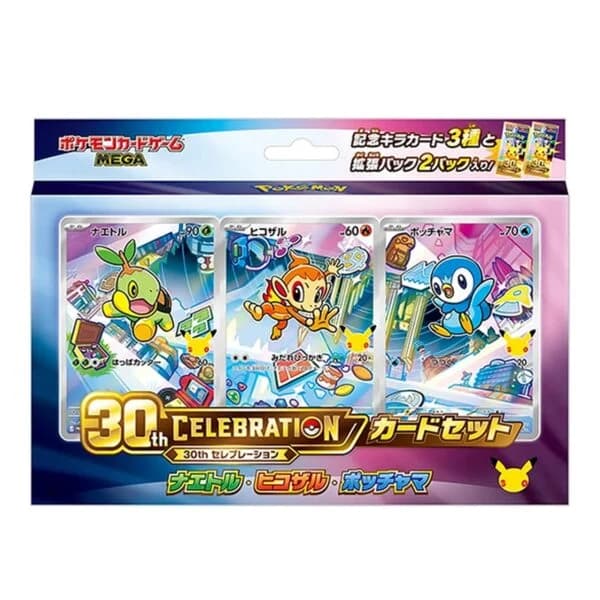 Set Promo Iniciais Sinnoh JP