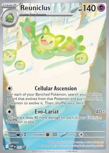 Reuniclus (212)