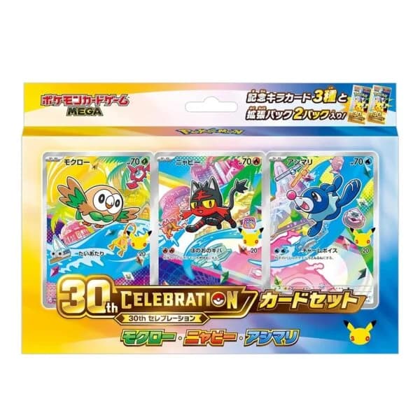 Set Promo Iniciais Alola JP