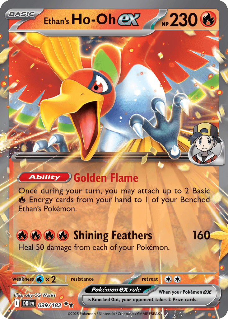 Ho-Oh ex do Ethan (039/182)
