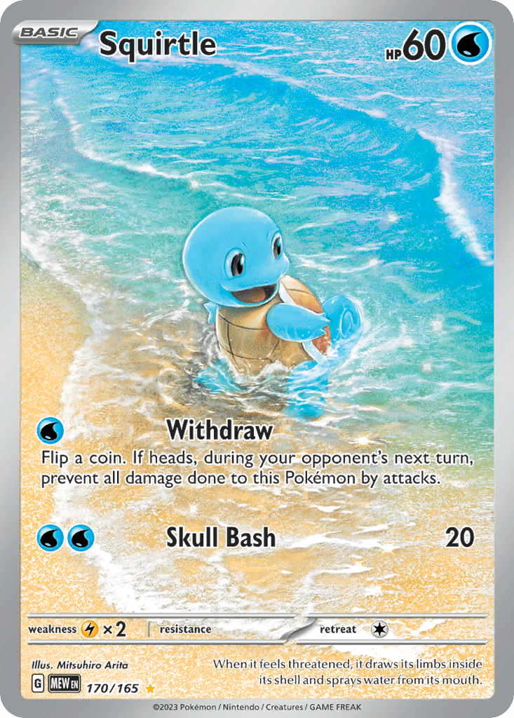 ゼニガメ LV.14 No.007 イントロパック Squirtle 151 Squirtle - 151 | Kanto Nerd — Pokémon TCG