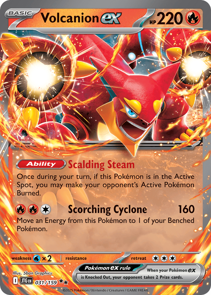 Volcanion ex (031/159)