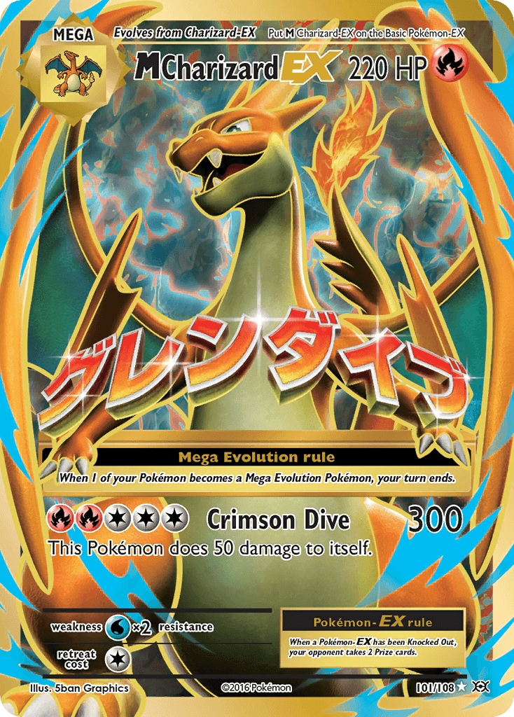 M-Charizard EX