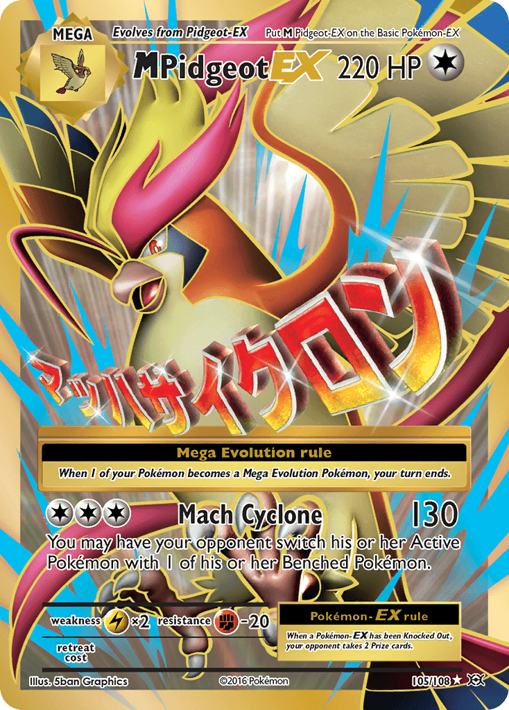 M-Pidgeot EX