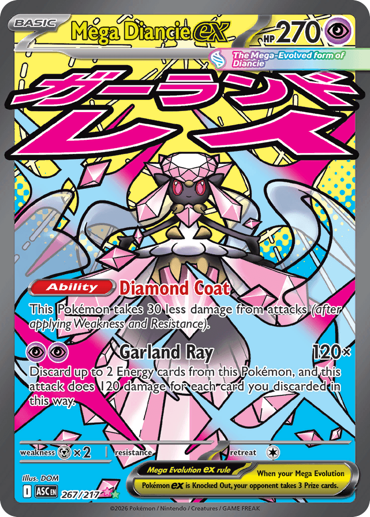 Mega Diancie ex (267/217)