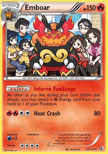 Emboar