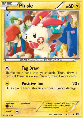 Plusle