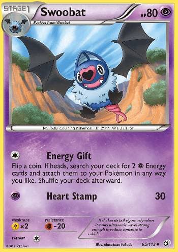 Swoobat