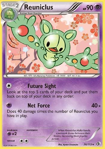 Reuniclus