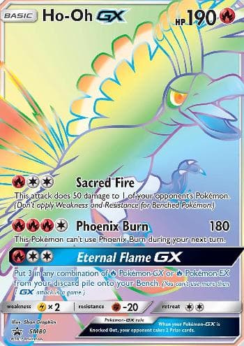 Ho-Oh-GX