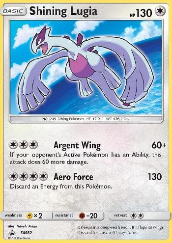 Lugia Luminescente