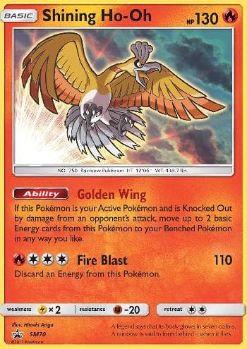 Ho-Oh Luminescente