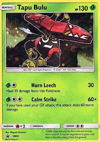 Tapu Bulu