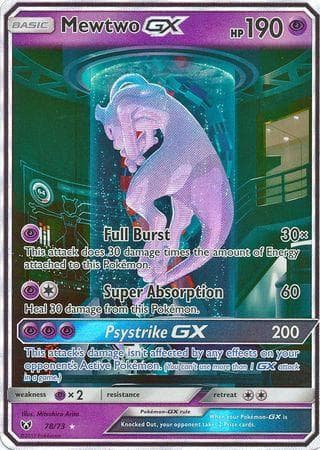 Mewtwo-GX