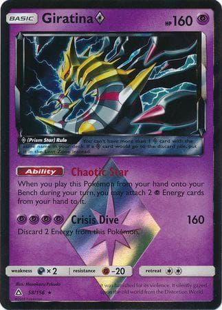 Giratina Estrela Prisma