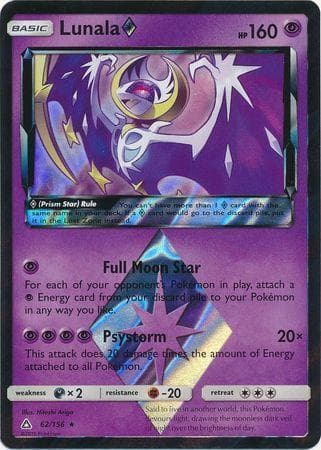 Lunala Prism Star