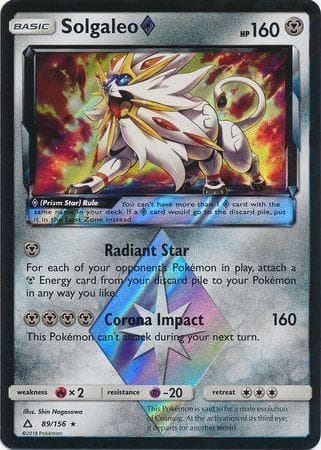 Solgaleo Prism Star
