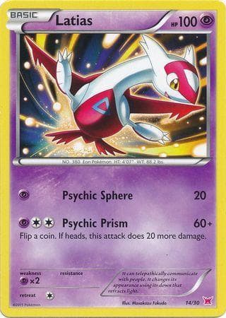 Latias (Pink Symbol)