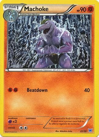 Machoke (Blue Symbol)