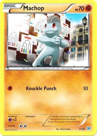 Machop (Blue Symbol)