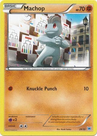 Machop (Blue Symbol)