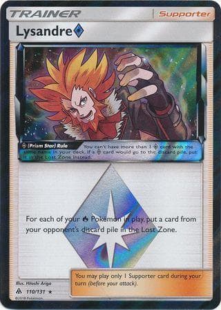 Lysandre Prism Star