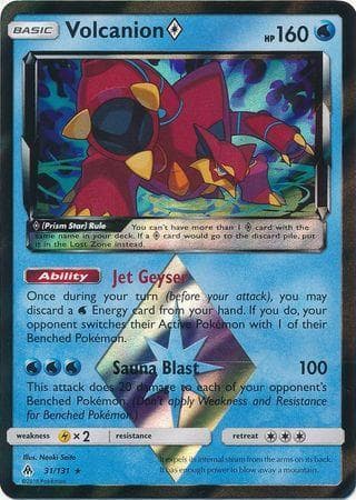 Volcanion Estrela Prisma
