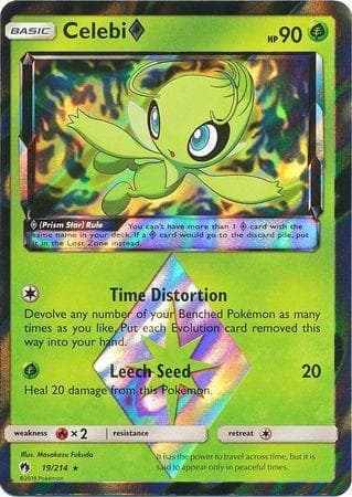 Celebi Estrela Prisma
