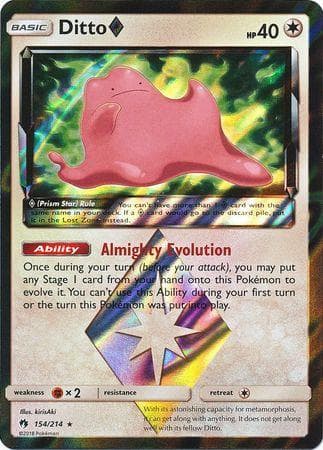 Ditto Estrela Prisma