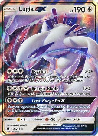 Lugia-GX