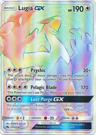Lugia-GX
