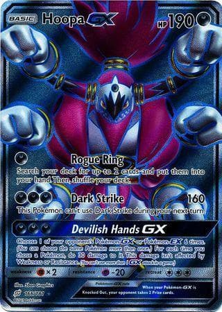 Hoopa-GX