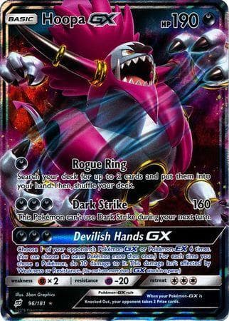 Hoopa-GX