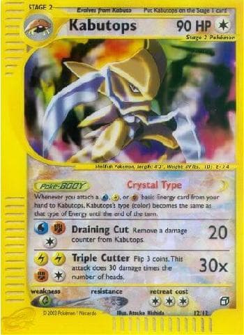 Kabutops
