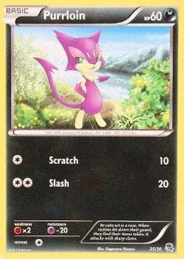 Purrloin