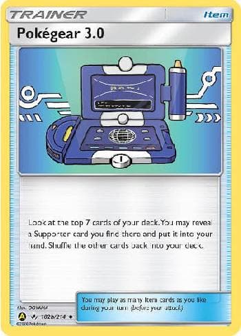 Pokegear 3.0