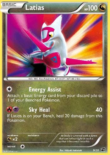 Latias
