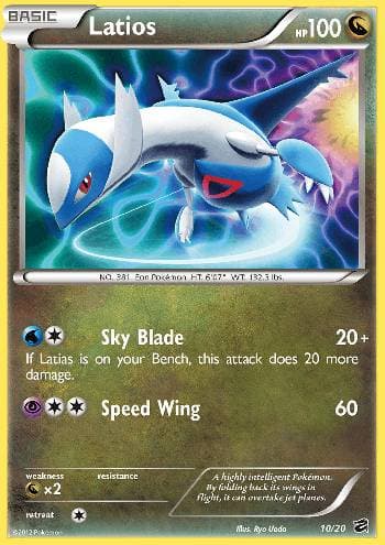 Latios