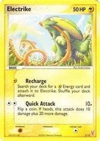 Electrike