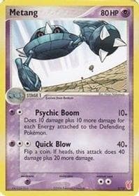 Metang