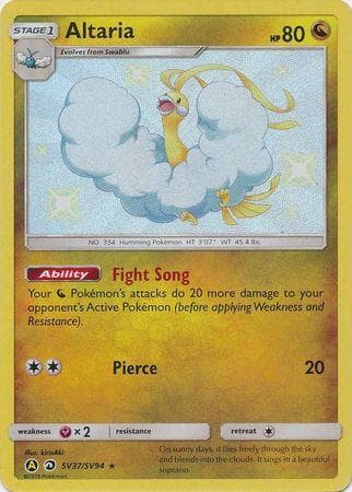 Altaria