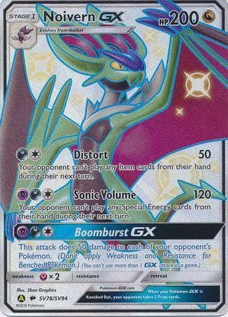 Noivern-GX