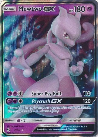 Mewtwo-GX