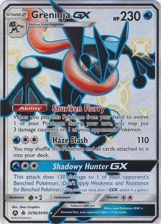 Greninja-GX