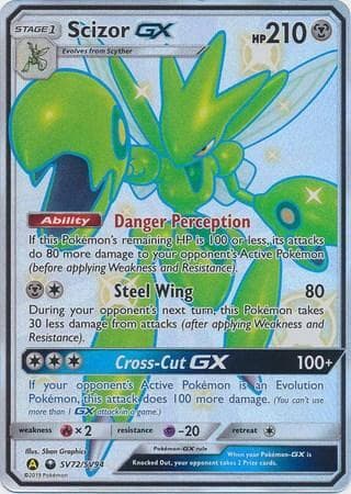Scizor-GX