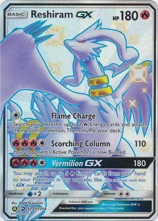 Reshiram-GX