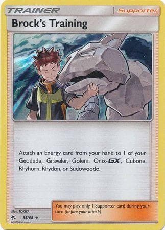 Treinamento do Brock